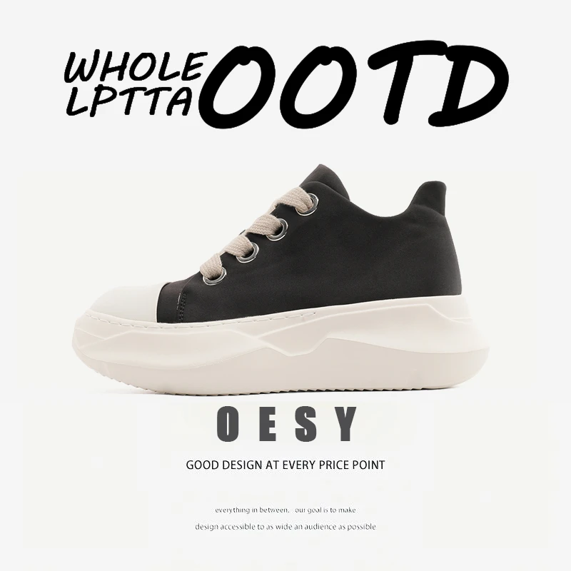 OESY GROUNDBREAKING新款小众日系简约帆布鞋男低帮增高潮流板鞋
