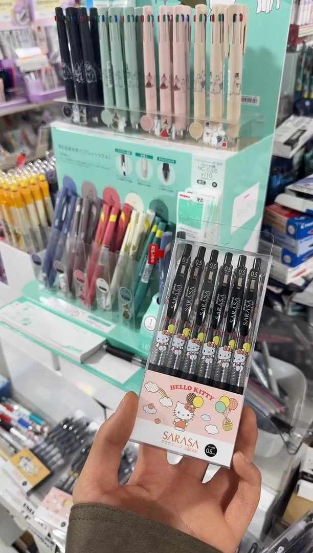 斑马气球KT1支 绝美