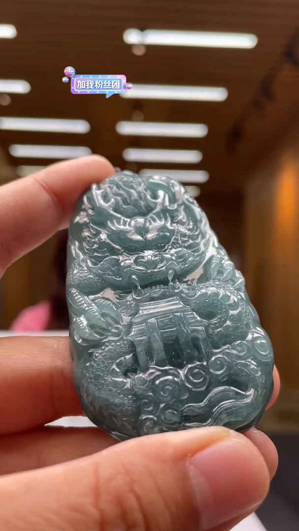 【闪购商品】定制翡翠未镶嵌********119