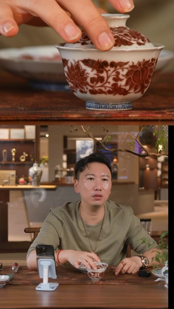 畅怀堂青花釉里红缠枝莲八方盖碗