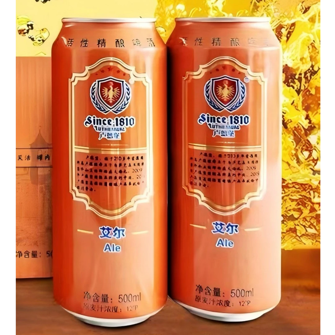 PH值＜5，500ml*5瓶/箱卢德堡艾尔精酿啤酒麦香浓郁口感醇厚微酸，