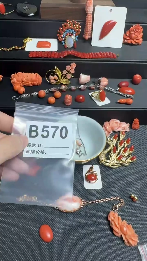 其他黄*师默认微瑕好看出手