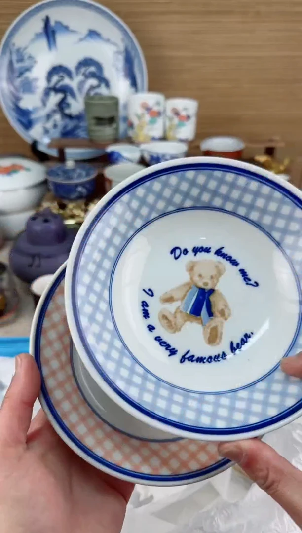 【闪购商品】瓷片茶盏陶瓷陶器