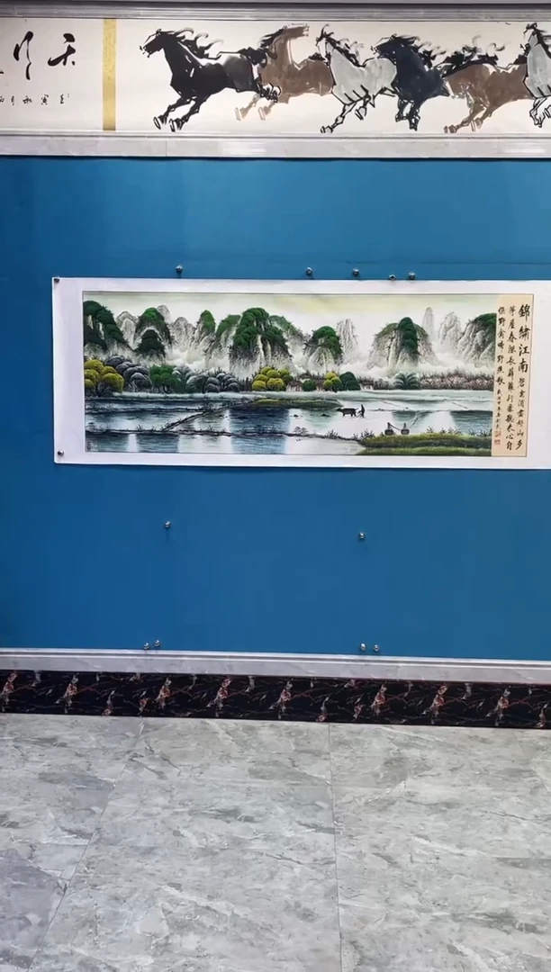 国画闪电购刘武绘画33