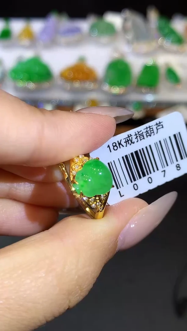 翡翠戒指18K金镶嵌L0078多样性发其一