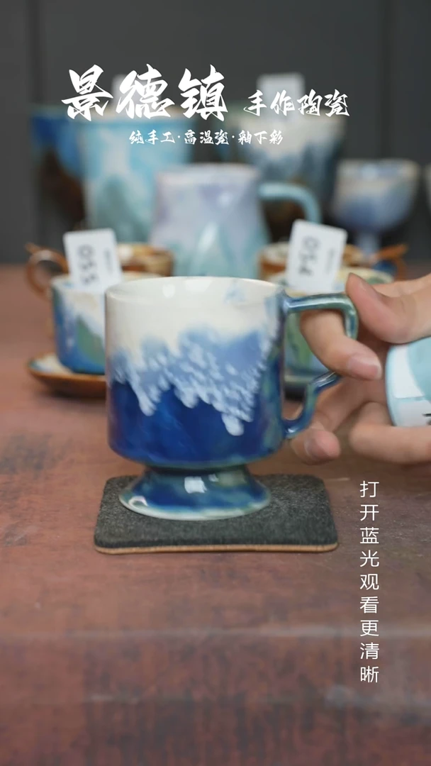 原创景德镇手工高温陶瓷091