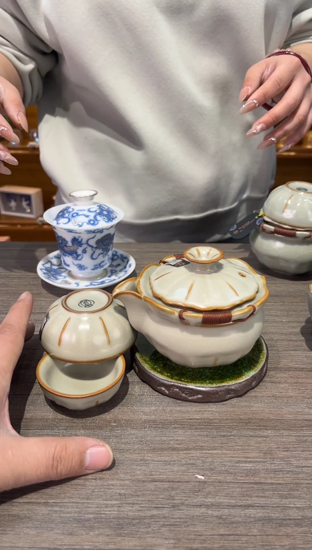 【闪购商品】黄手抓加三杯茶具