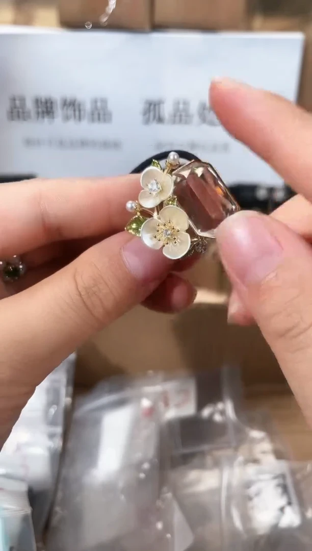 合金925银锆石8001