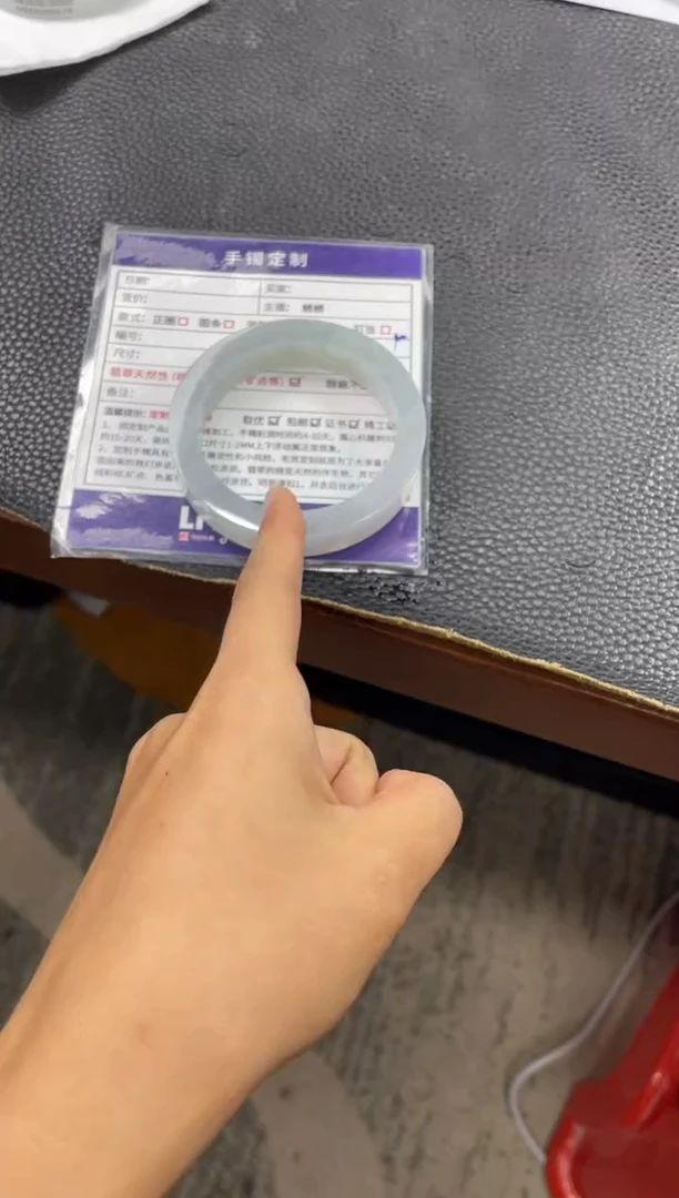 定制翡翠手镯未镶嵌定制手镯YPX/DZS