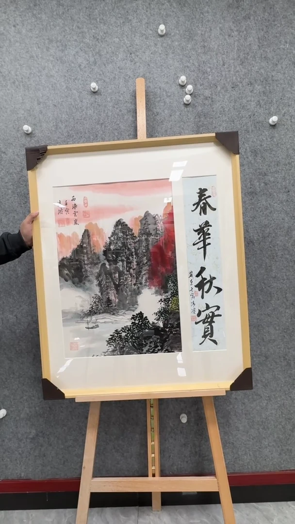 【闪购商品】绘画清波手绘国画