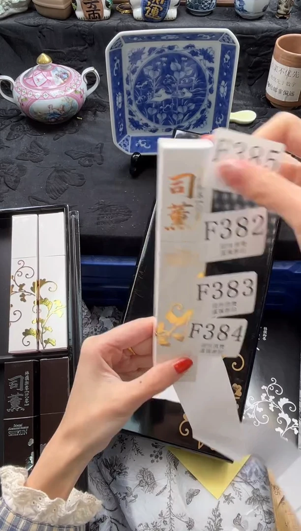 瓷片       F382