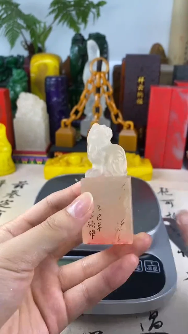 寿山石印石46寿山石