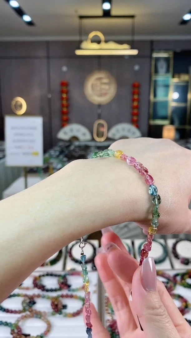 【闪购商品】碧玺随型单圈手链未镶嵌（多样性发一条 ) hon