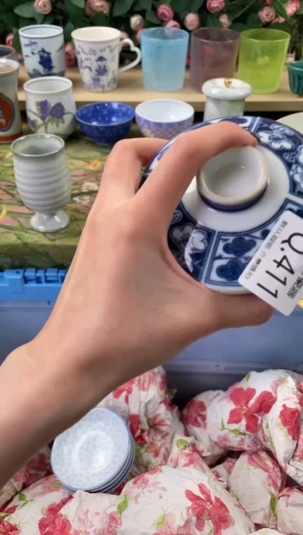 瓷片Y****妮411狗哥瓷器直播间111