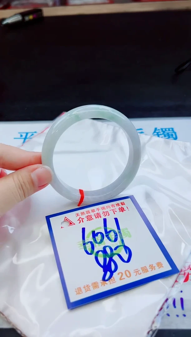 未镶嵌手镯翡翠天然缅甸翡翠A货！A货！A货！A货！A货！