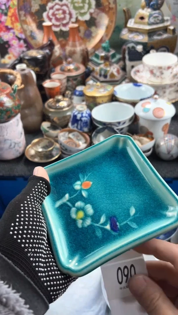 【闪购商品】瓷片 满20包邮，偏远地区不包邮.90