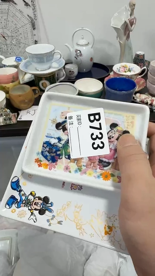 瓷片用****6啊啊啊啊啊啊啊啊啊啊