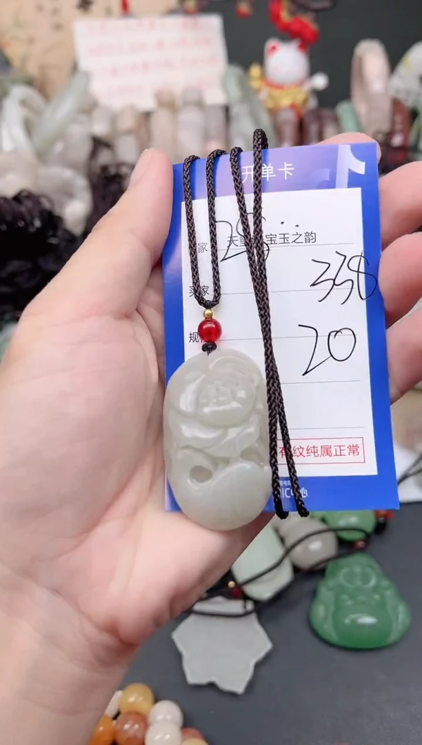未镶嵌手镯石英质玉338