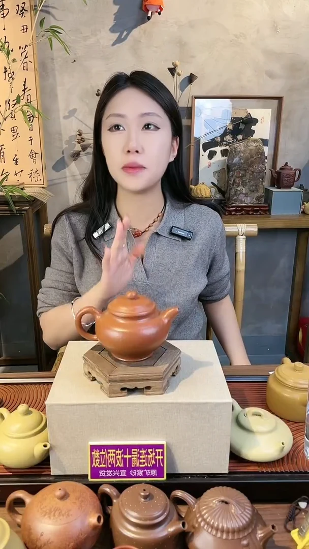 茶壶紫砂30目粗砂红降坡泥光器大亨掇只，容量300cc左右