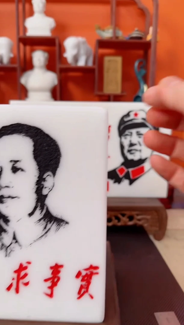 石材精品汉白玉摆件