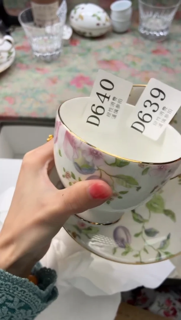 瓷片卜*       D639