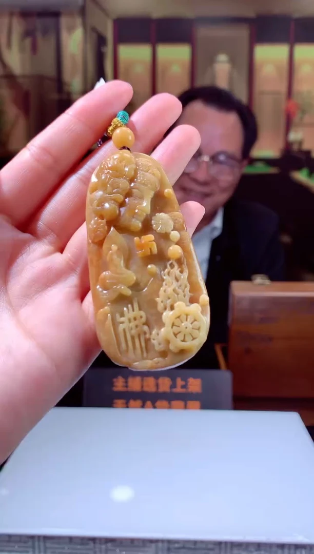 【闪购商品】定制翡翠未镶嵌天然A货翡翠（拍一发一）