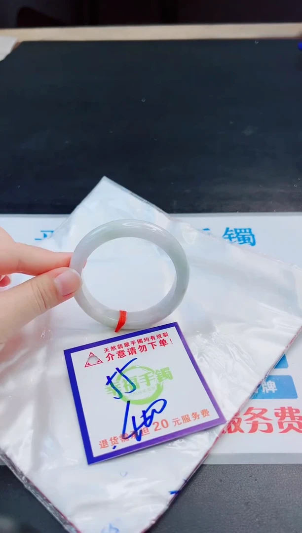 未镶嵌手镯翡翠天然缅甸翡翠A货！A货！A货！A货！A货！