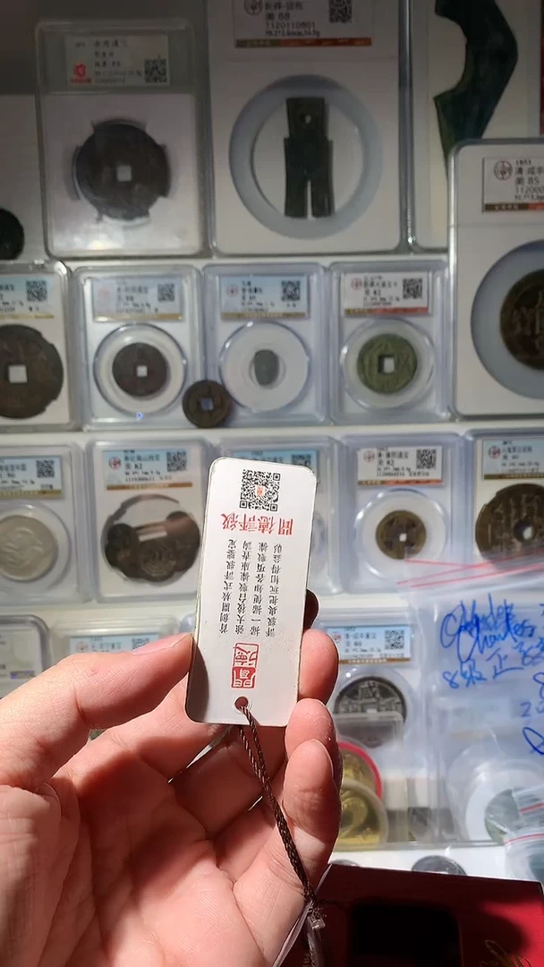 金金*育泉友阁-奥运纪念2套12号