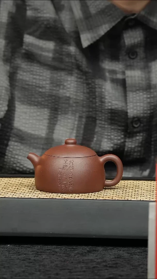 茶壶紫砂五堂 建元权