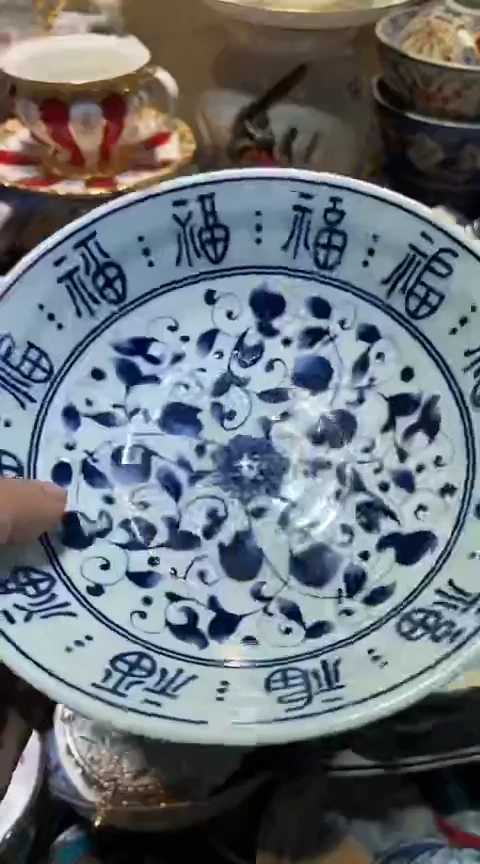 瓷片1111111111111@@1