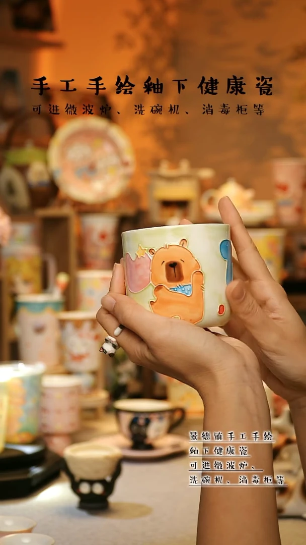 【闪购商品】陶瓷景德镇高温釉下彩&A597