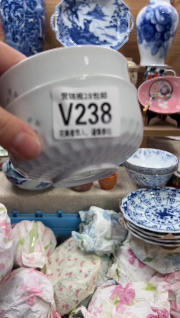 瓷片R****e     V238