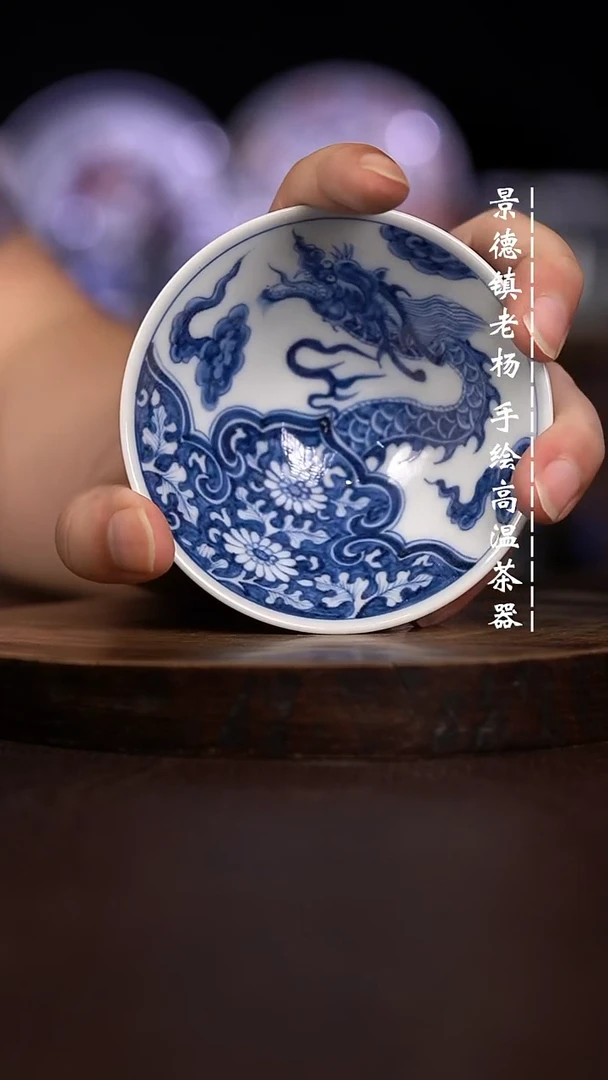 微瑕福利 现代瓷斗笠