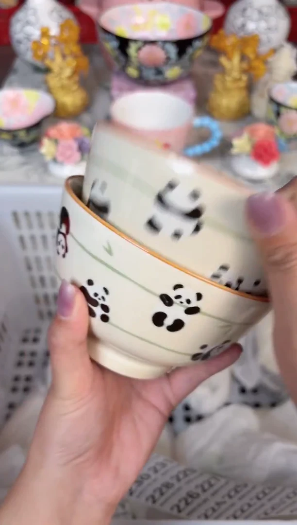 瓷片211默认微瑕15包邮库存1件