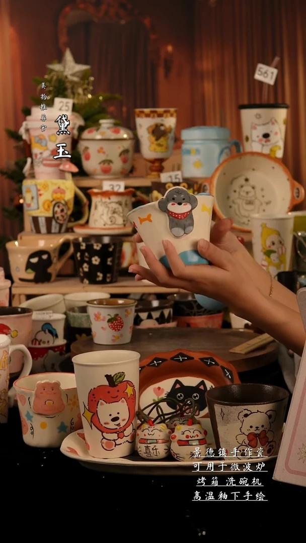 陶瓷景德镇手工陶瓷