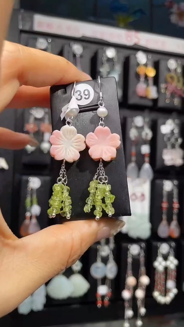 未镶嵌贝壳1小**了小熊醒了