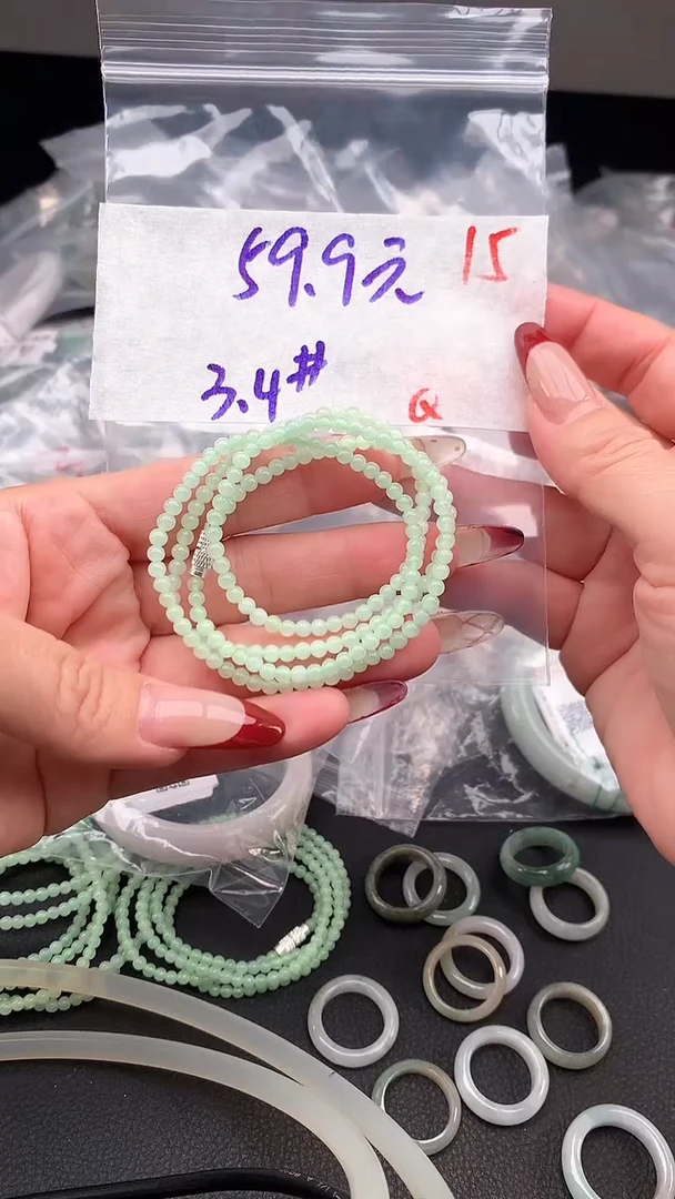 【闪购商品】定制翡翠未镶嵌毛货需精细抛光+多样性发货拍一发一