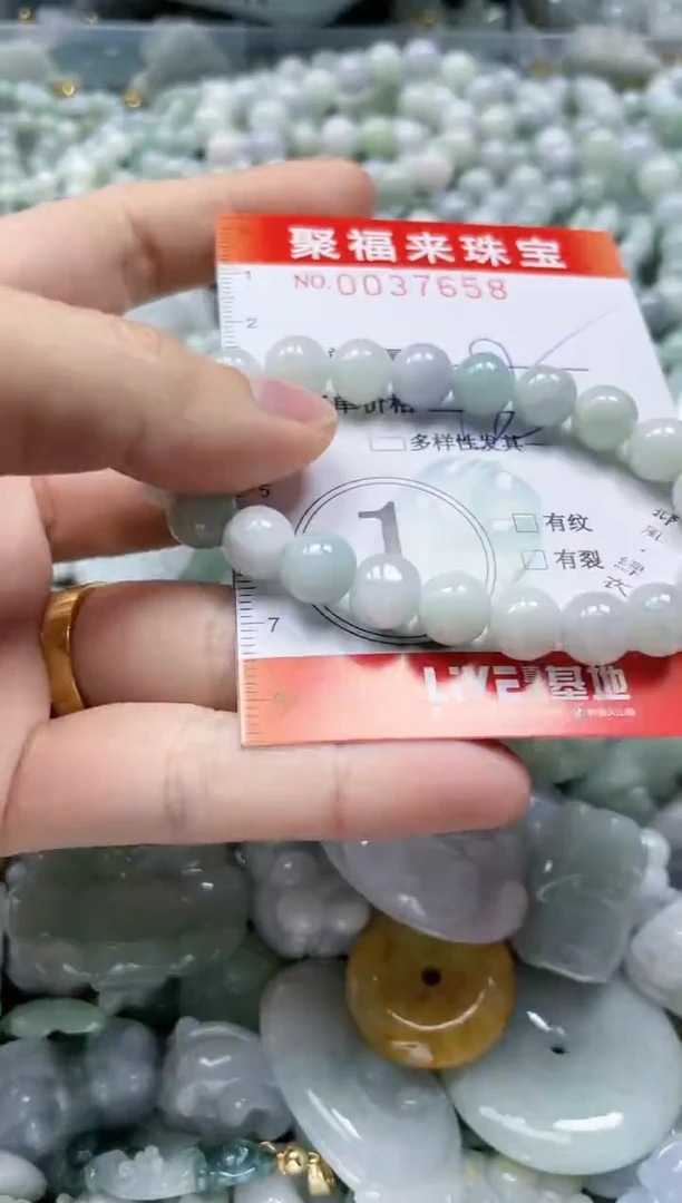 【闪购商品】翡翠颈饰未镶嵌闪购0037658