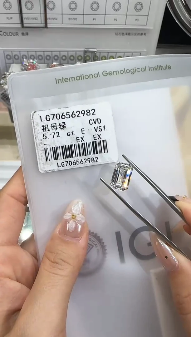 裸石实验室培育钻石5.72ct