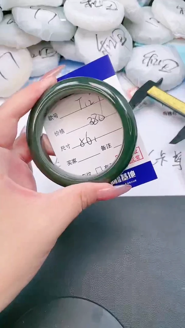 未镶嵌手镯和田玉22T127-56