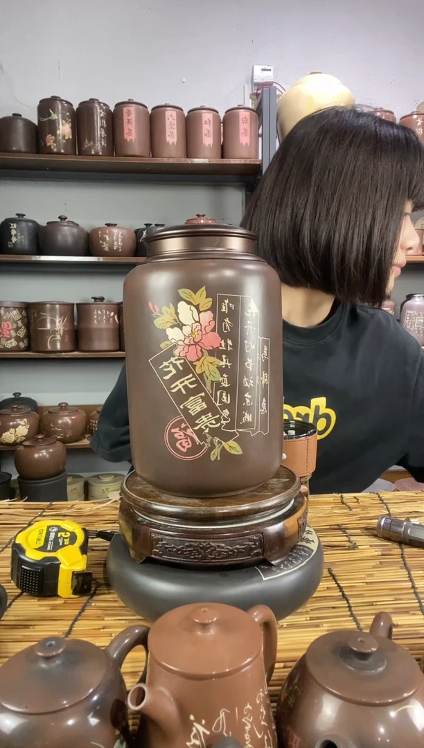 8微瑕手工彩填自吸盖醒茶罐