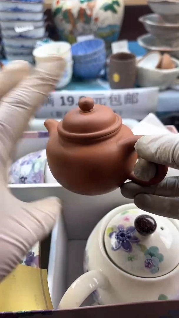 【闪购商品】瓷片英歌瓷器满19.9包邮