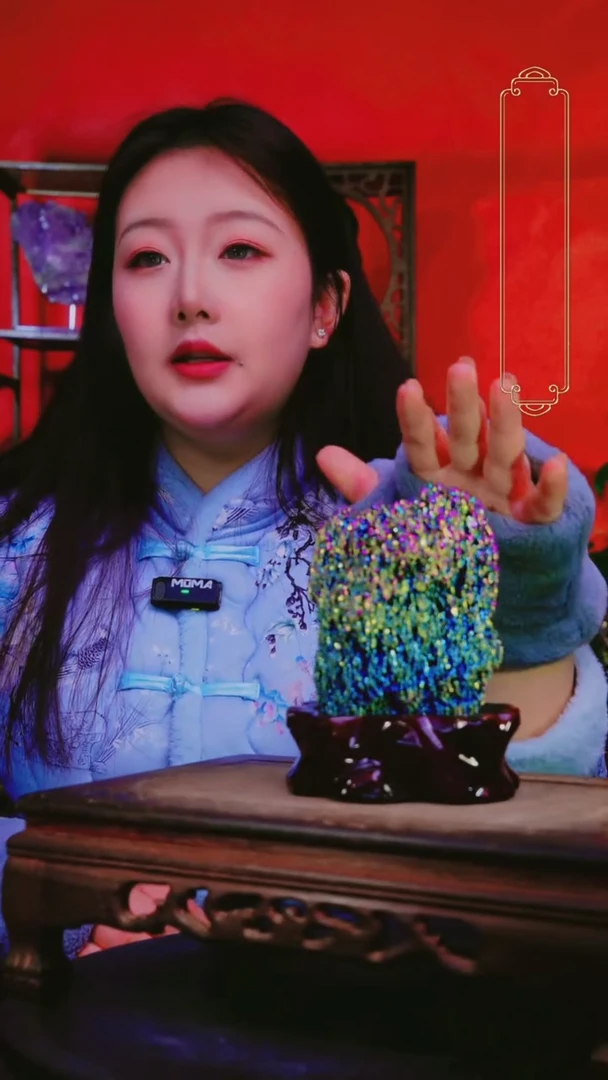 石材直播间付米链接