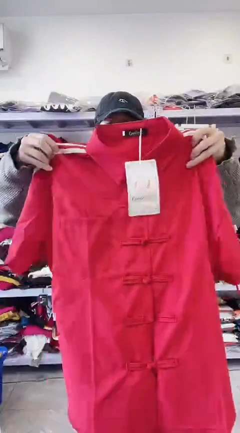 闪电购精品女装18S