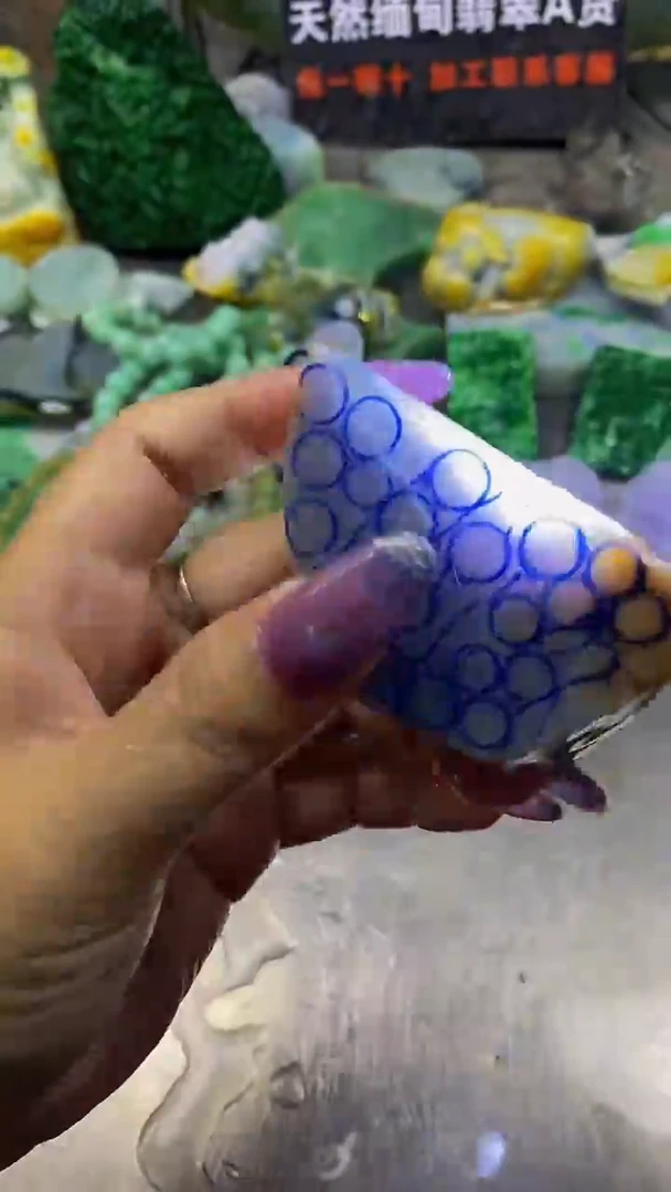 未镶嵌挂件翡翠天然缅甸翡翠A货717