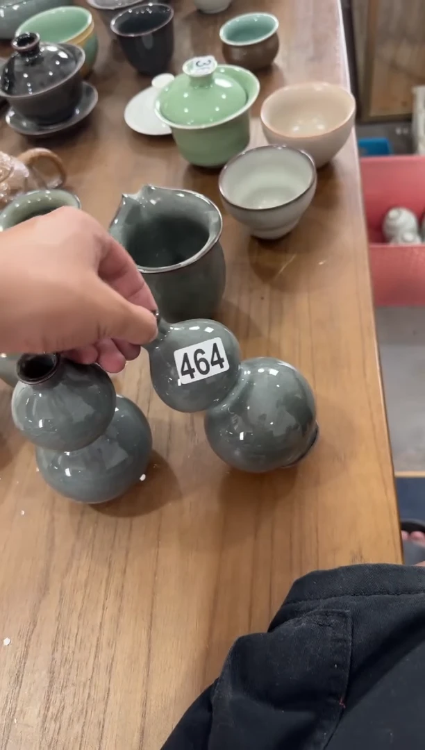 【464】龙泉青瓷福利专场