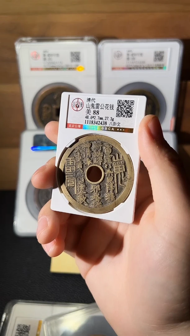 铜武*跃1111111111