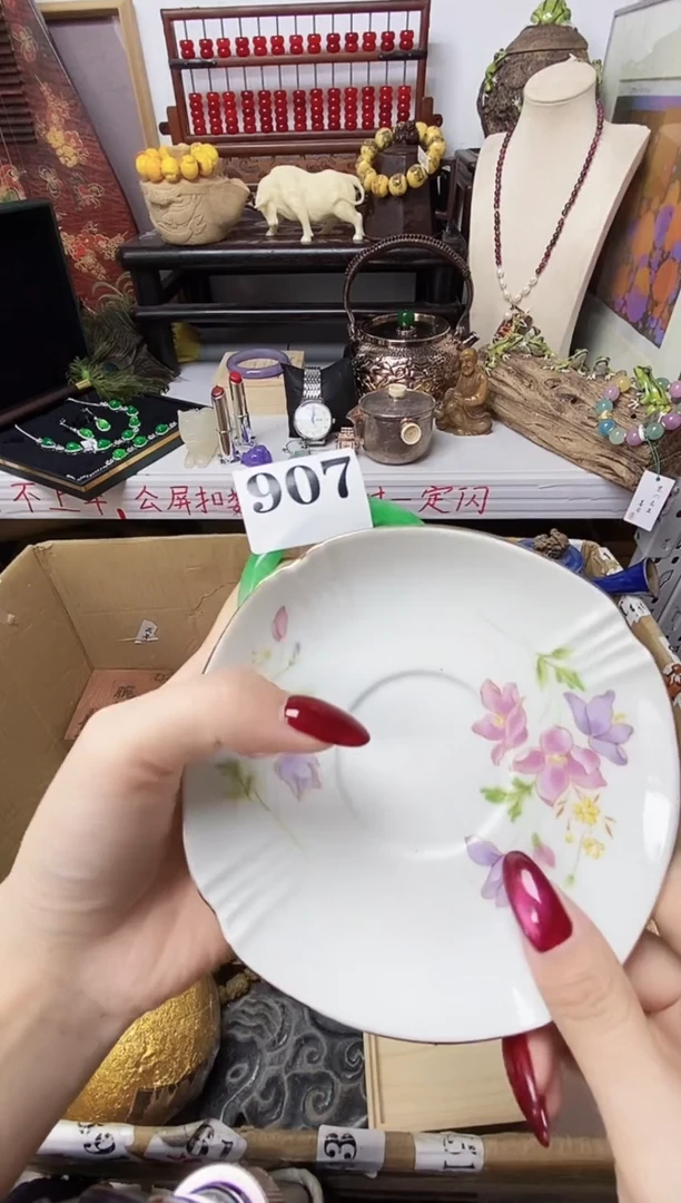 强瓷器瓷器瓷器瓷器瓷器瓷器瓷器