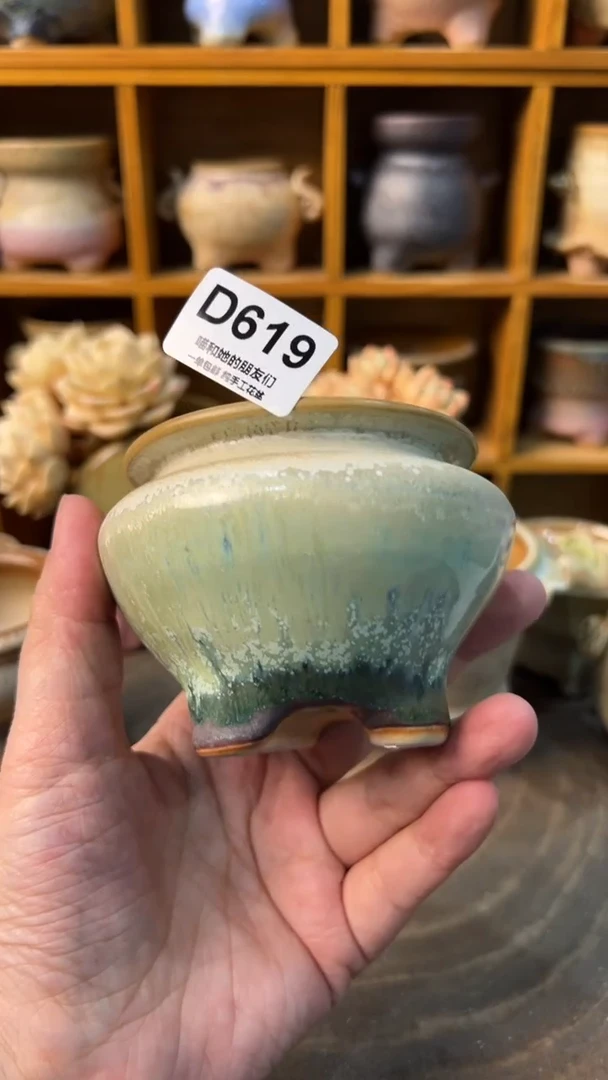 619 内口6.5【喵喵推荐手工盆】