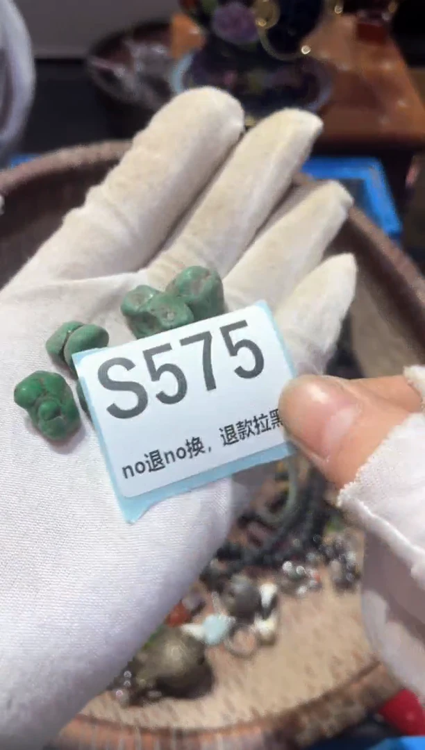 瓷片安****?东轩直播链接火爆